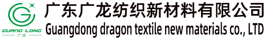 廣州豪楓機(jī)械